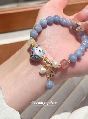新年招财猫纳福水晶手链优雅甜美