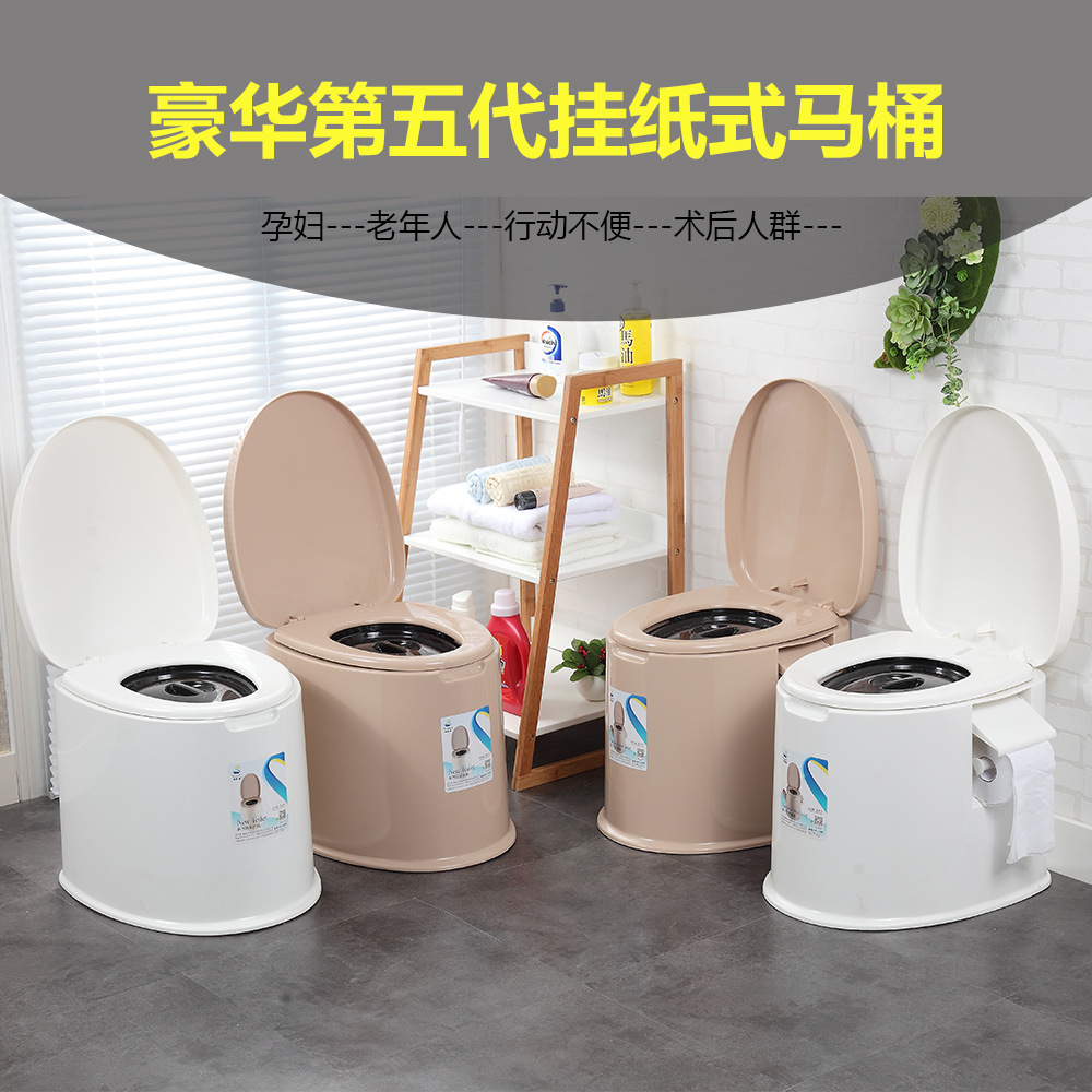 双缓降静音可移动成人家用便携式坐便器医院孕妇老人加厚方舱马桶