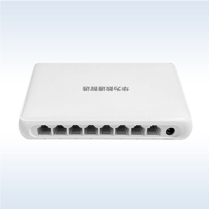 huawei/华为 8口千兆交换机 s1730s-l8t-a1 八口以太网网络网线集线器