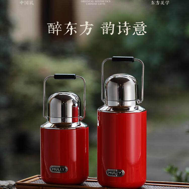 焖茶壶礼盒款厨房洁具保温杯高颜值新款杯子礼盒闺蜜生日节日礼物