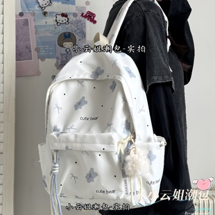 2025夏新款日系书包女初高中生大容量印花小熊双肩包大学生电脑包