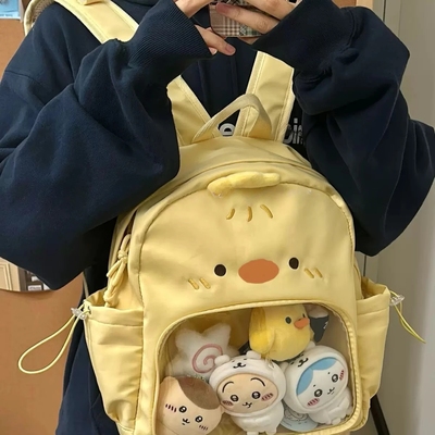 小鸡双肩背包学生上课通勤书包小