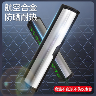 双号码切换车内临时停车电话号码牌可隐藏汽车挪车高级感车载通用