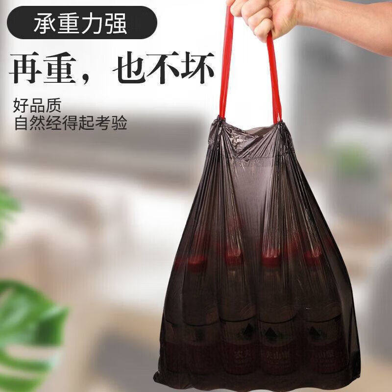 迎翔手提商用抽绳式塑料袋日用品加厚厨房自动收口家用垃圾袋彩色使用感如何?