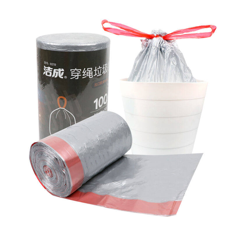 洁成抽绳自动收口垃圾袋加厚手提式45*50cm加厚抽绳-100只使用感如何?