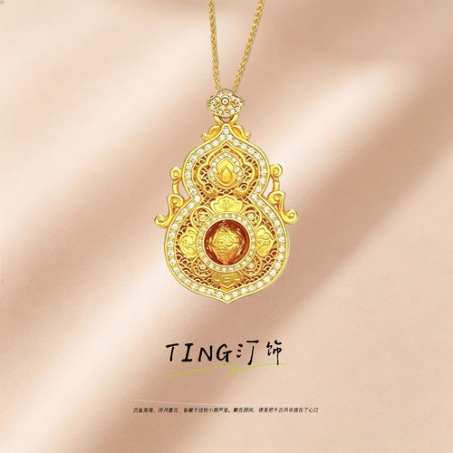 金店同款沙金仿真金人生四美葫芦吊坠项链女新款轻奢高级感百搭