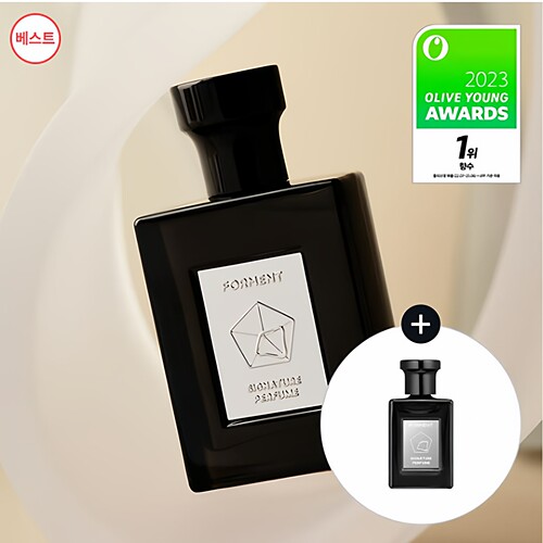 韩国BTS防弹少年田柾国同款FORMENT男士香水黑色限量版