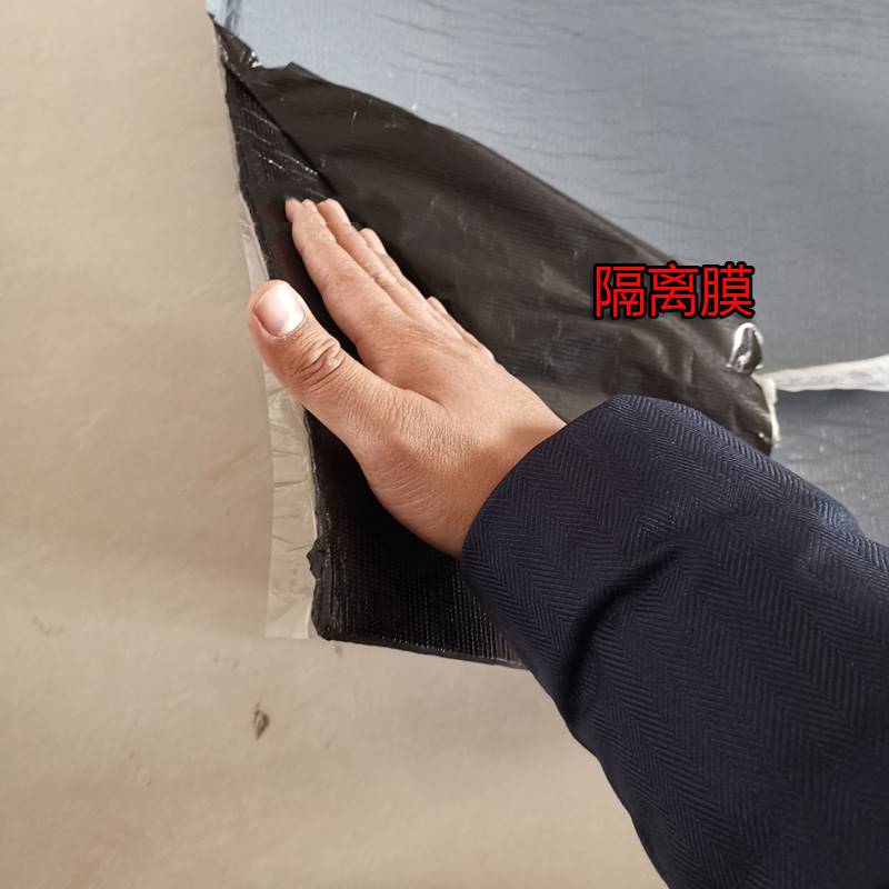 雨虹防水东方雨虹自粘卷材屋顶房顶水泥外墙楼顶沥青涂料补漏材料