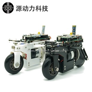 开源stm32平衡自行车 cubli惯性动量轮平衡DIY PID蓝牙遥控小单车