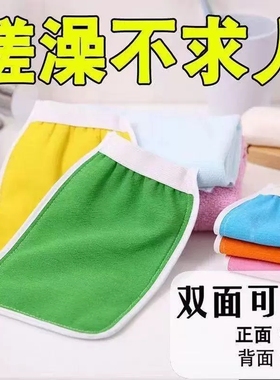 粗砂澡巾洗澡去污成人强力加厚单层家用沐浴手套双面神器搓澡神器
