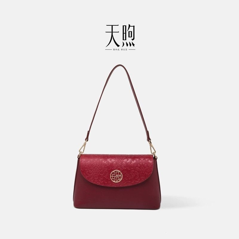 品牌女包天煦蔓藤柔斜挎包女士时尚百搭手提单肩小包大容量中年