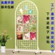立式 户外落地挂架书法半圆形折叠幼儿园作品画展示架移动网架货架