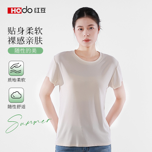 气质百搭显瘦上衣 红豆白色T恤夏季 2025新款 女装 正肩简约圆领修身