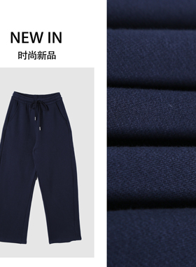 Hodo/红豆极简风宽松弯刀裤女深蓝色抽绳休闲裤显瘦百搭