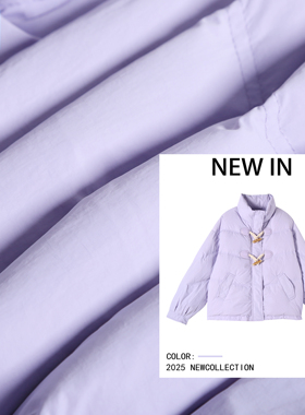 HODO红豆牛角扣立领羽绒服女2025新款短款小个子紫色外套