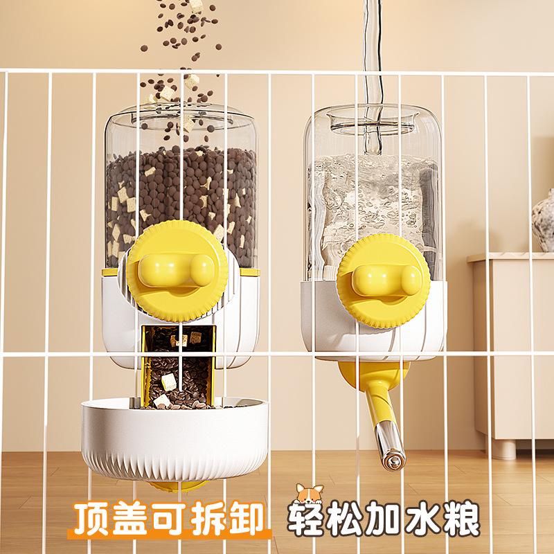 不湿嘴兔子笼子自动喂食饮水水壶
