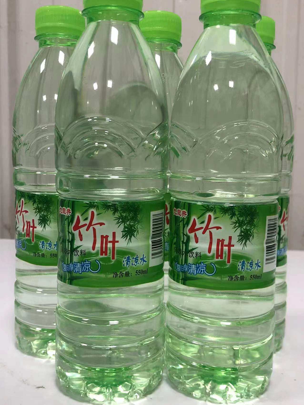 新品淡竹叶水整箱5瓶*550ml水润坊竹叶青矿泉水清凉无糖饮料瓶装