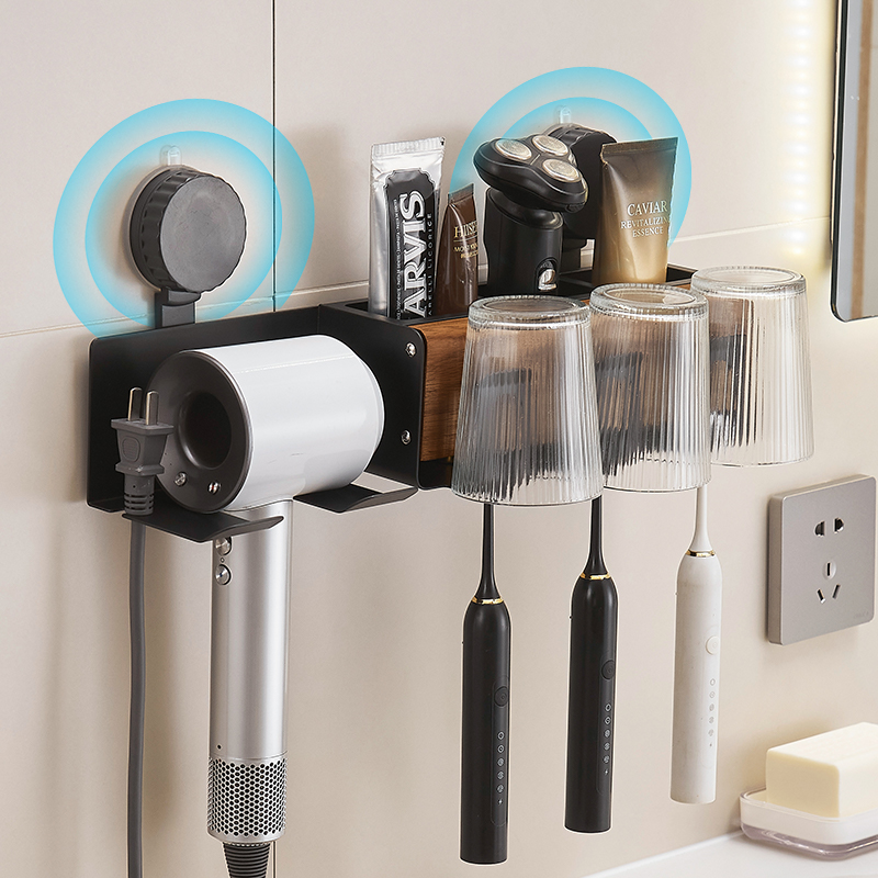 cmeo胡桃木吸盘牙刷置物架吹风机架化妆室浴室洗漱台刷牙杯收纳层