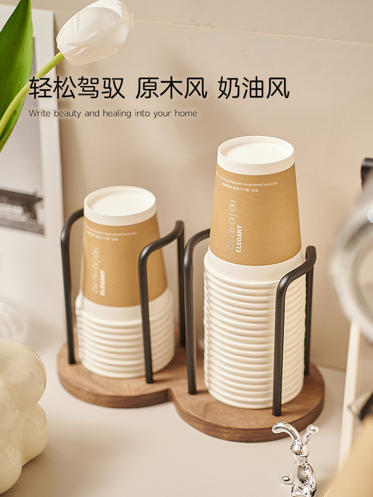 cmeo一次性杯子取杯器轻奢高颜值桌面办公取杯架台收纳纸杯置物架