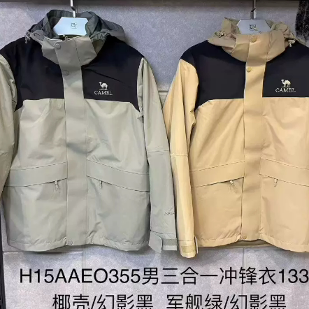 H15AAEO3骆驼户外秋冬新款男