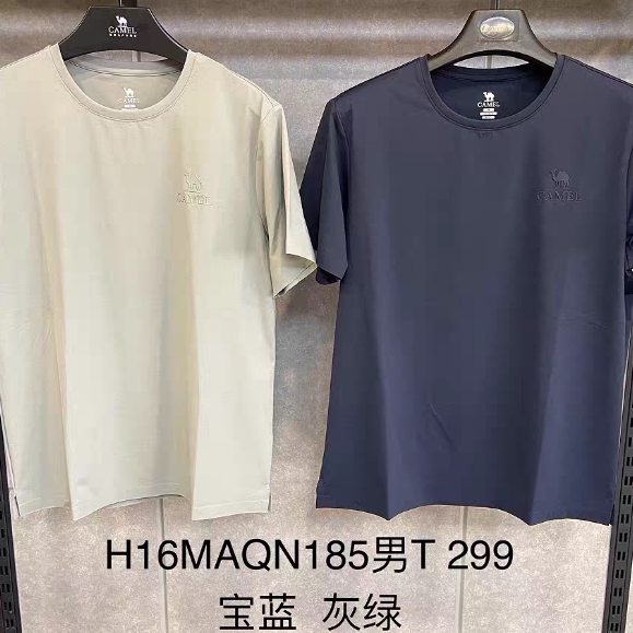 H16MAQN185骆驼商场同款2