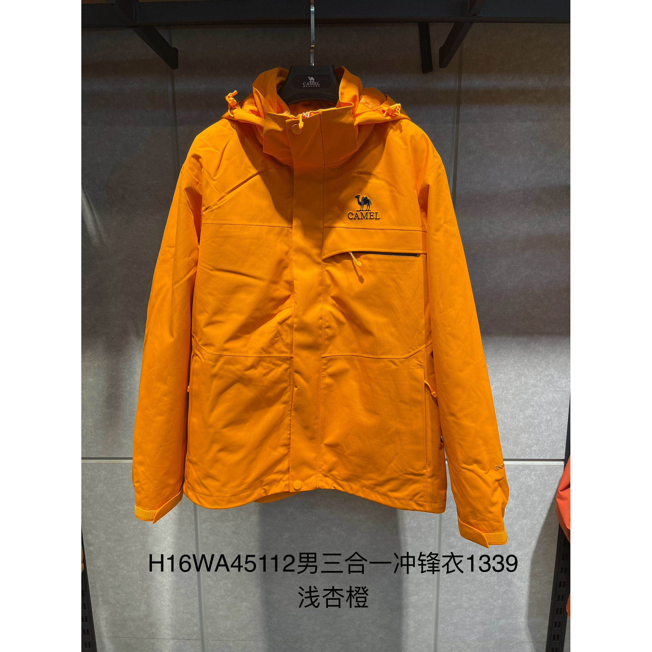 H16WA452商场专柜骆驼20秋冬