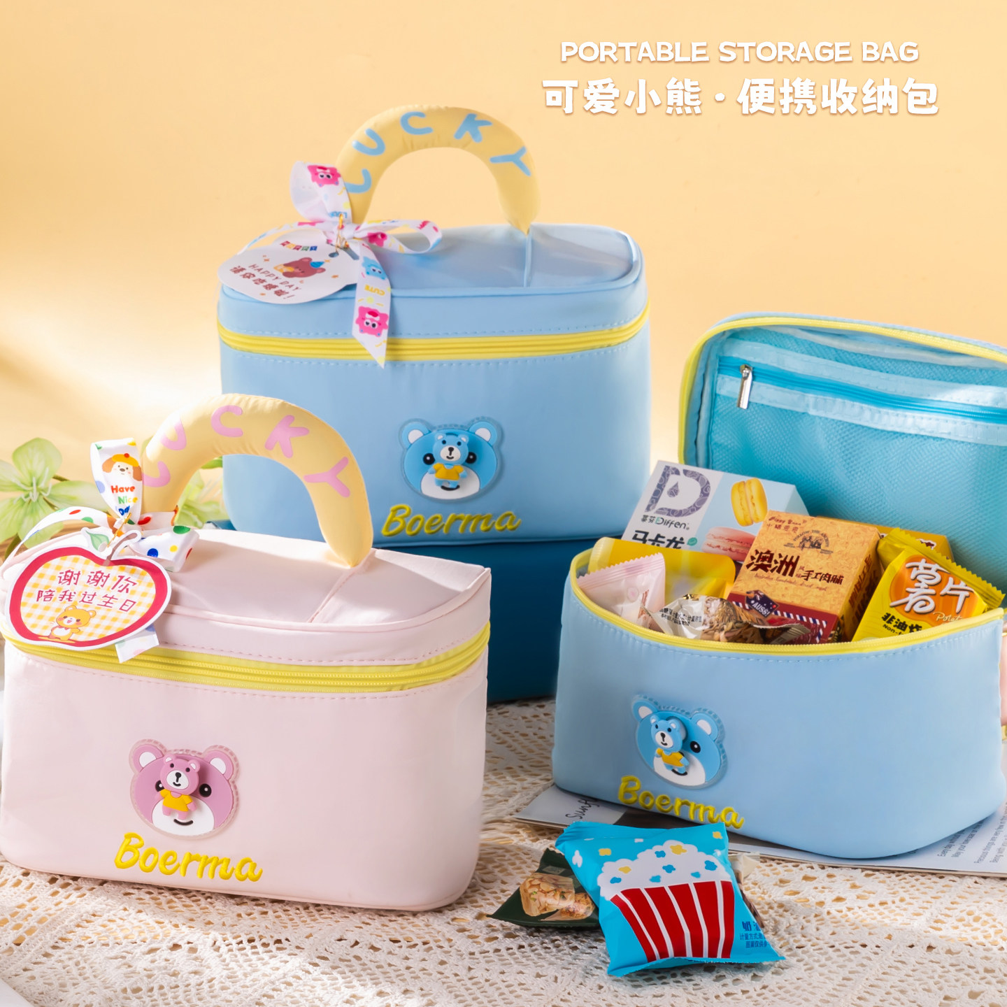 宝宝满月百日生日定制回礼礼盒