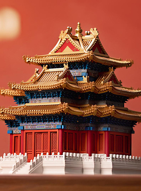 ForbiddenCityCorner Tower Ancient Architectural Model Blocks