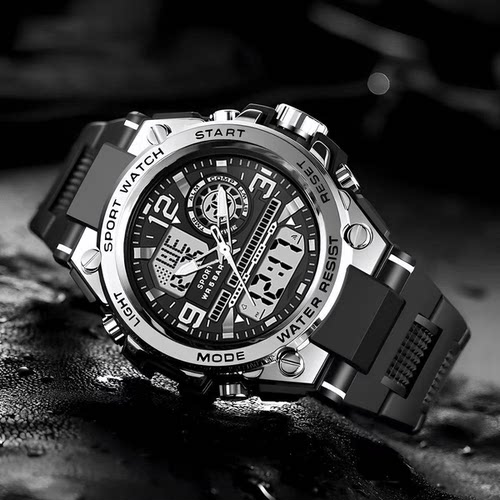 青少年手表男款时尚科技感电子表