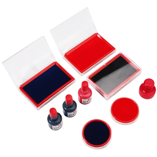 海博信红色印台油性大号秒干印泥印油快干速干办公用品便携式速干蓝色黑色印章银行按手印指纹用印尼盒