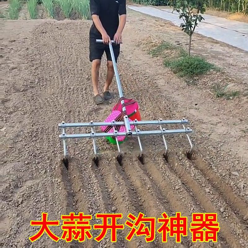 高档大机神开沟器种蒜种花生神器播种机栽q蒜蒜小型播种c器农奢华