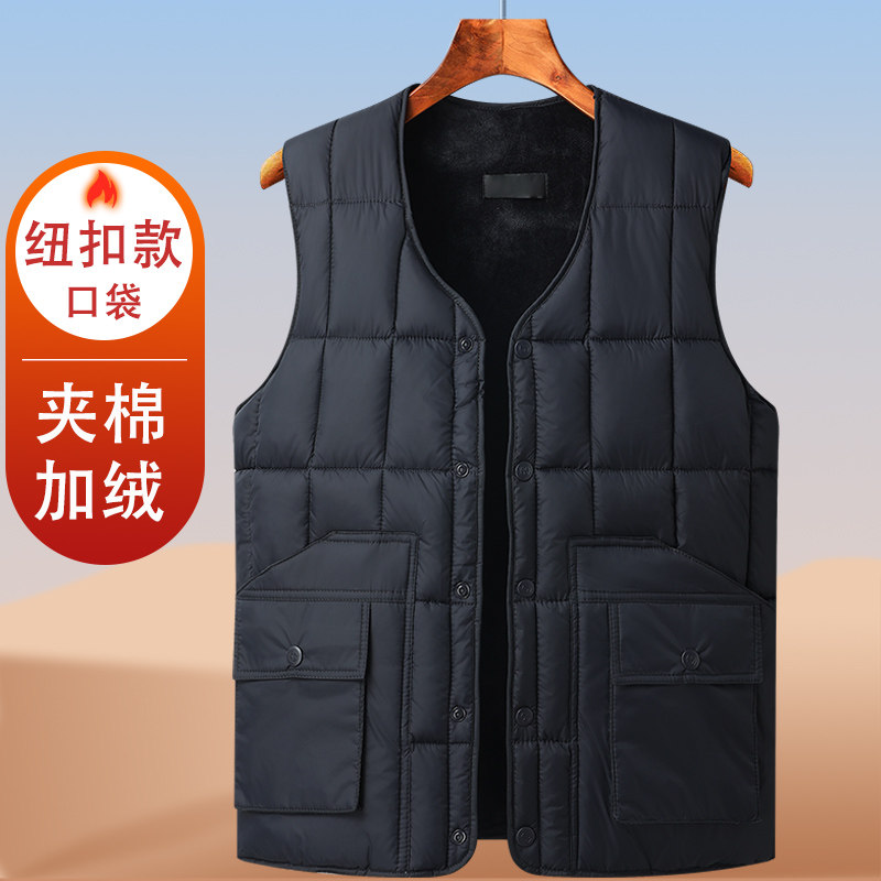 商务绅士V领羽绒棉加绒马甲男士加厚保暖背心多口袋宽松坎肩背心