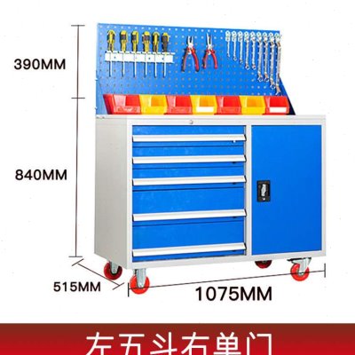 新品多功能重型h工具柜车间工具车铁皮储物柜加厚双开门汽修配件