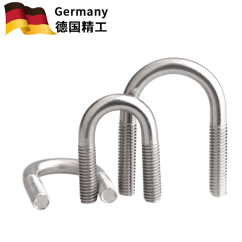 304不锈钢U型螺栓U形抱箍管卡骑马管箍预埋U型螺丝M6M8M10M12