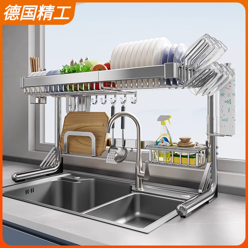 德国304不锈钢厨房水槽置物架碗