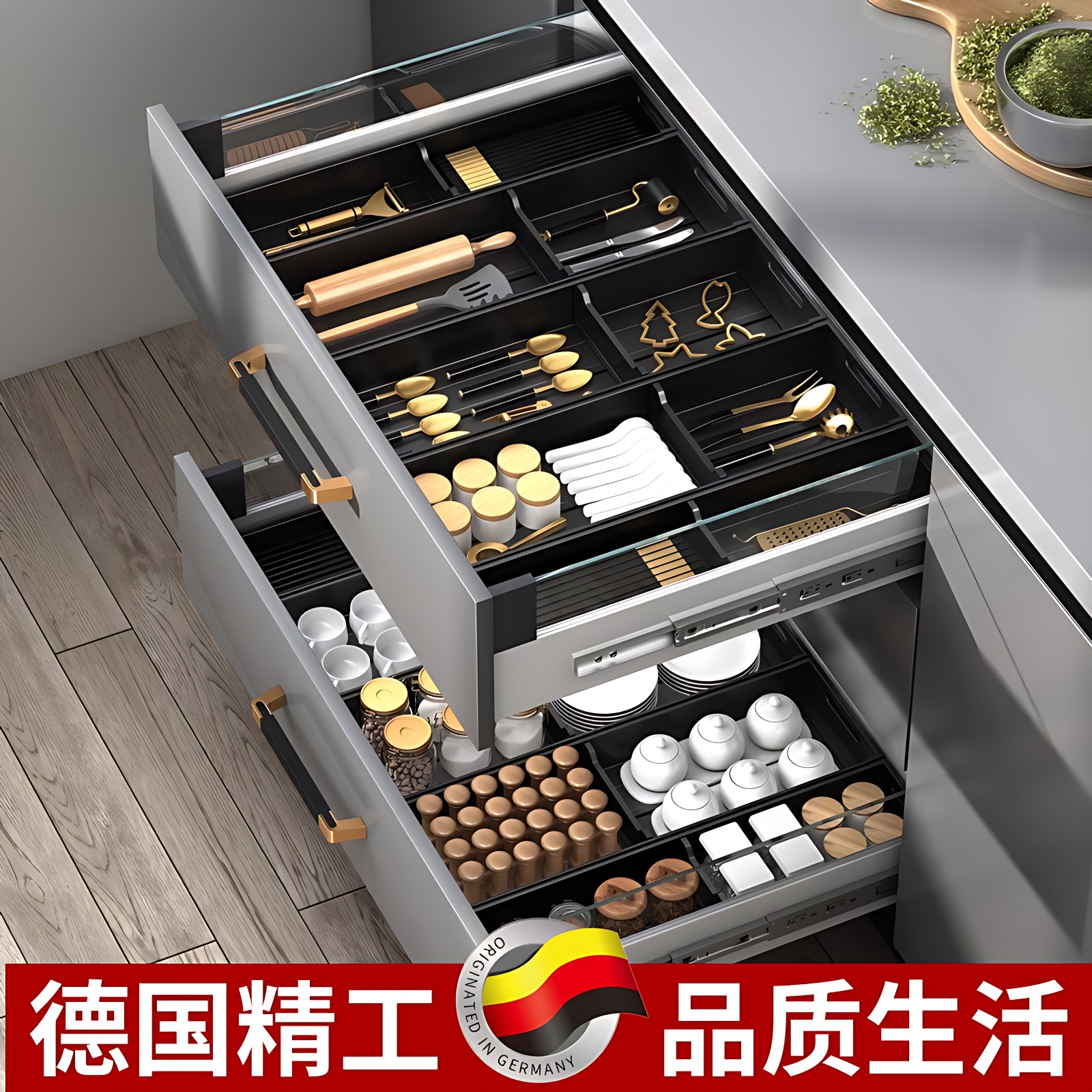 厨房收纳盒刀叉餐具筷子勺子分类柜内文具整理分格内置抽屉分隔篮
