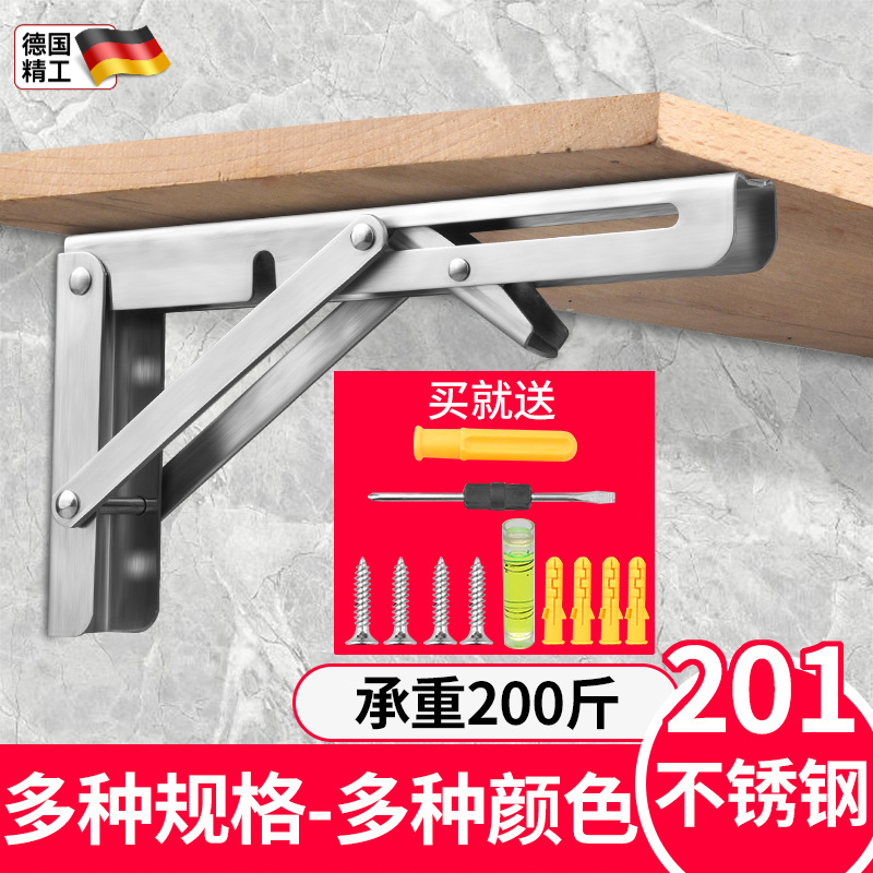 三角支架不锈钢置物架托架90度直