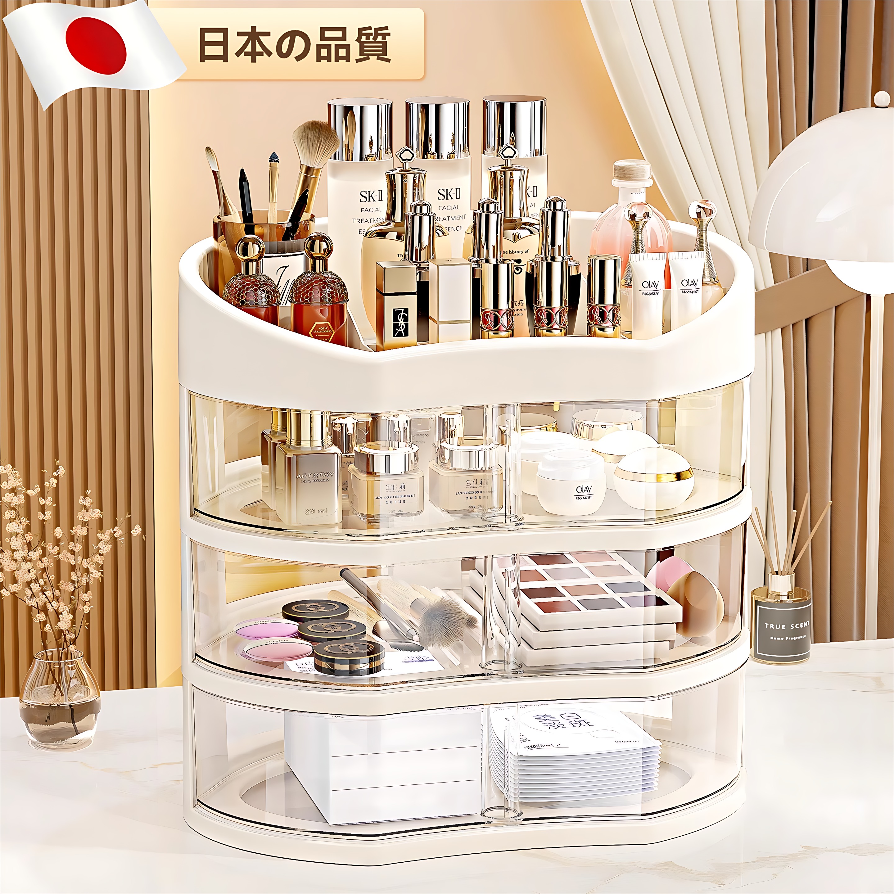 化妆品收纳盒家用高级感透明卧室梳妆台防尘化妆刷护肤品收纳盒子