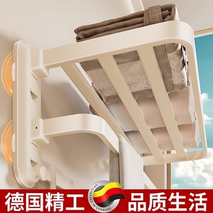 吸盘折叠浴巾架卫生间免打孔奶油风厕所挂架浴室置物架收纳毛巾架
