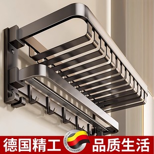 浴室毛巾架免打孔双折叠网篮浴巾架厕所卫浴五金挂件卫生间置物架