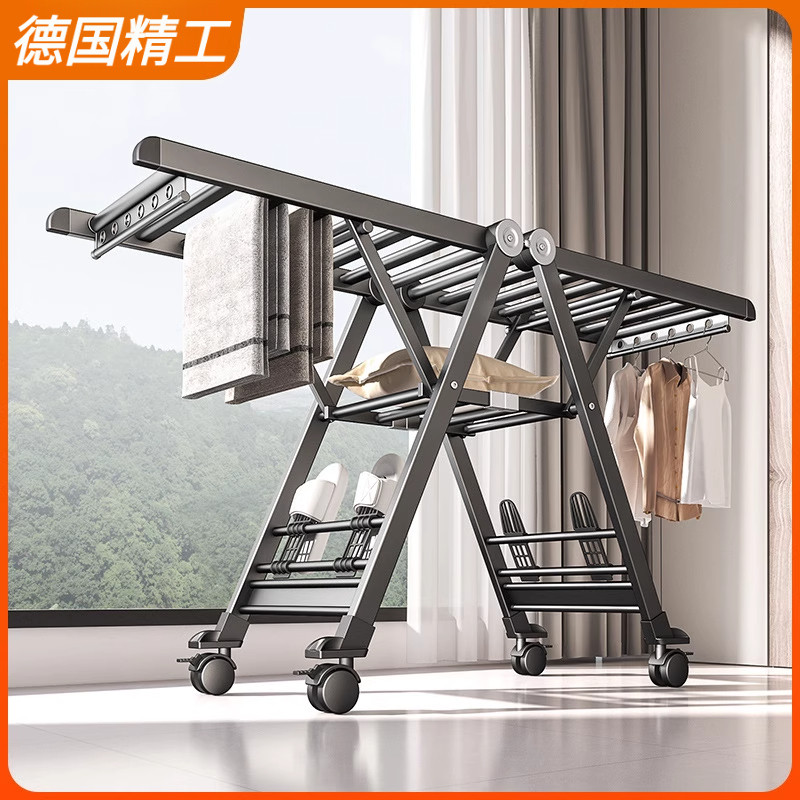 卡贝折叠晾衣架家用铝合金落地凉