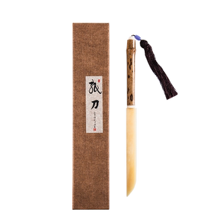 宣纸专用裁纸刀牛骨裁剪刀红木湘妃竹金丝竹切纸刀书画裁刀书法国画手工宣纸小型切纸刀创意简约复古文房用具