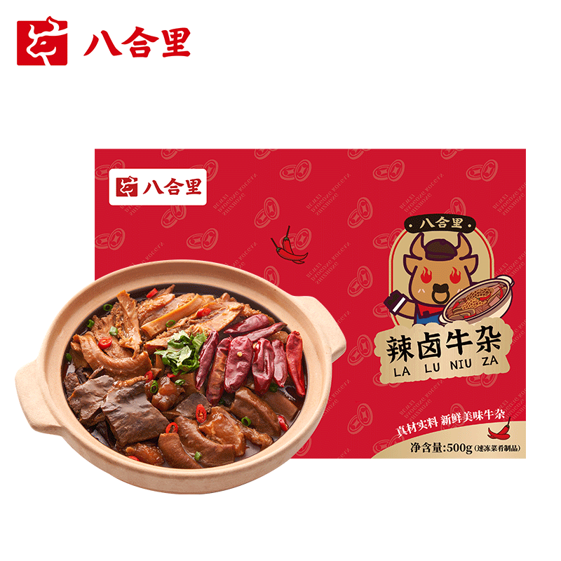 八合里香辣牛杂速食预制快手菜