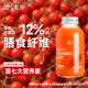 杜氏100%番茄汁NFC果蔬汁无添加零蔗糖纯原浆儿童孕妇饮料270ml