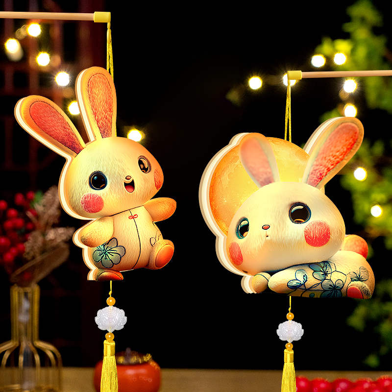 中秋节手提灯笼2025新款兔子花灯