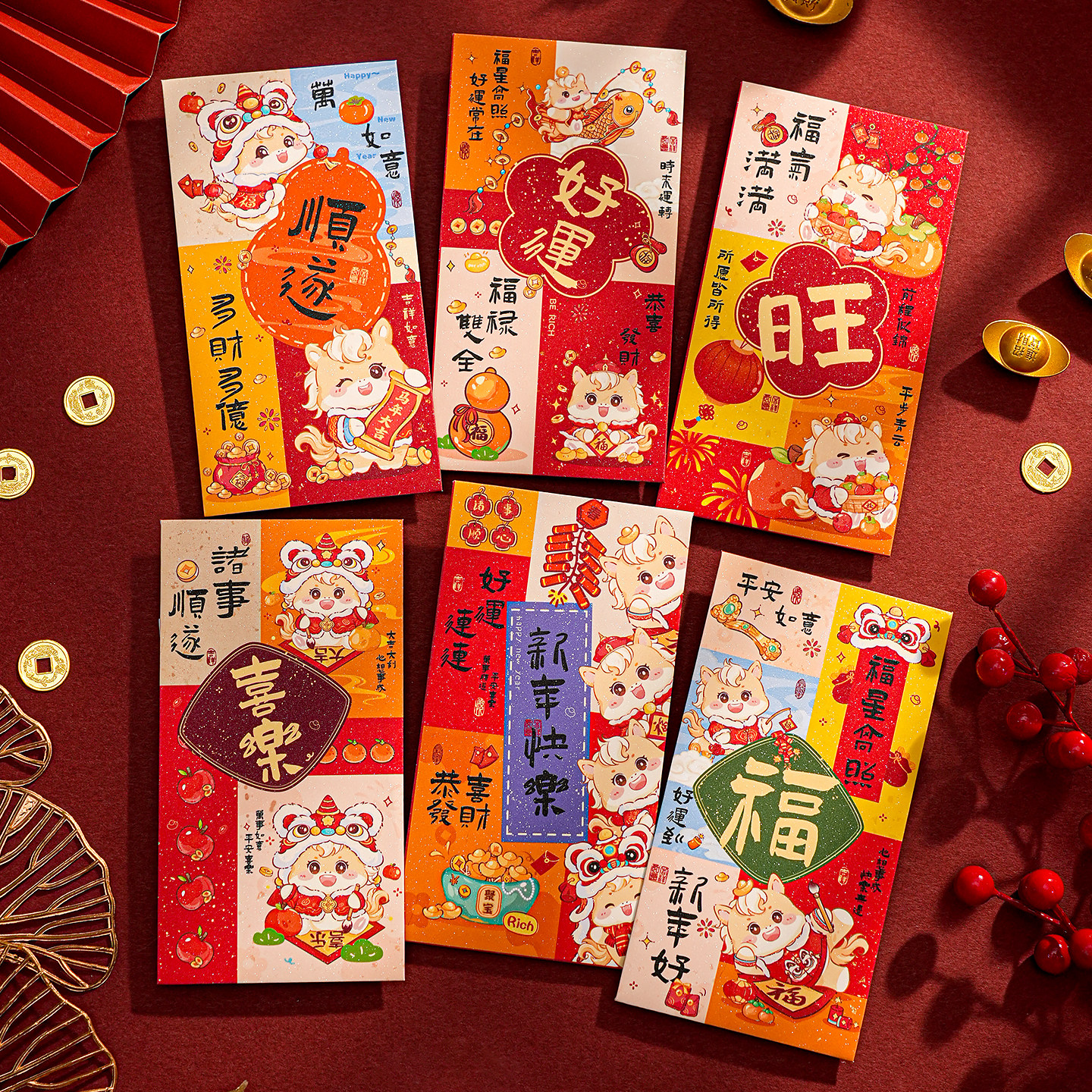 2026新年红包袋马年新款过年春节高档儿童利是封个性创意压岁钱包