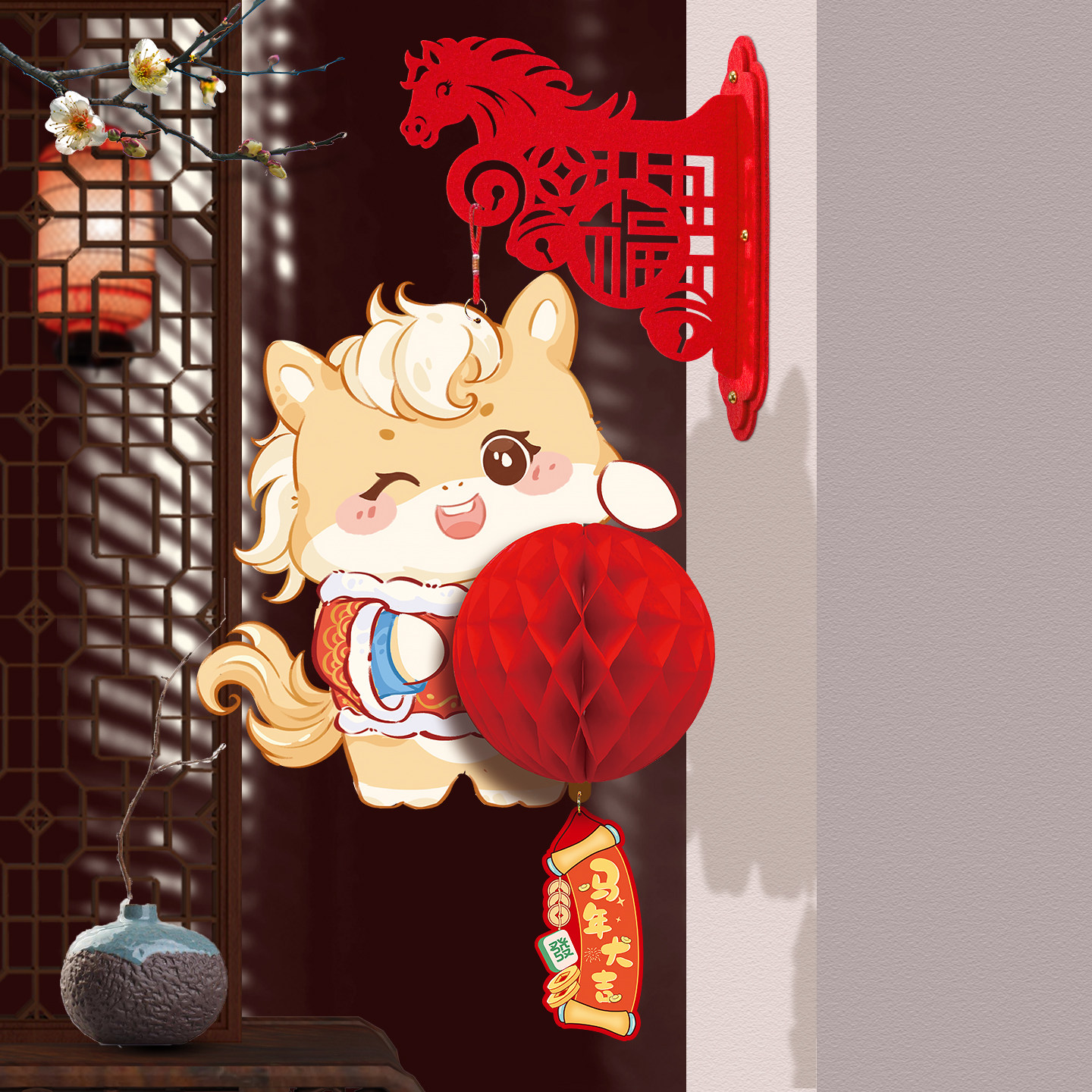 2026新年装饰品入户房门挂件马年春节过年客厅氛围场景布置墙壁挂,节庆用品/礼品,挂饰/生肖挂饰,淘宝优惠券,粉丝福利购,淘宝优惠卷