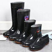 短筒中筒防寒保暖外 加绒加厚雨鞋 硅胶男防水防滑防臭雨鞋 男款 水鞋