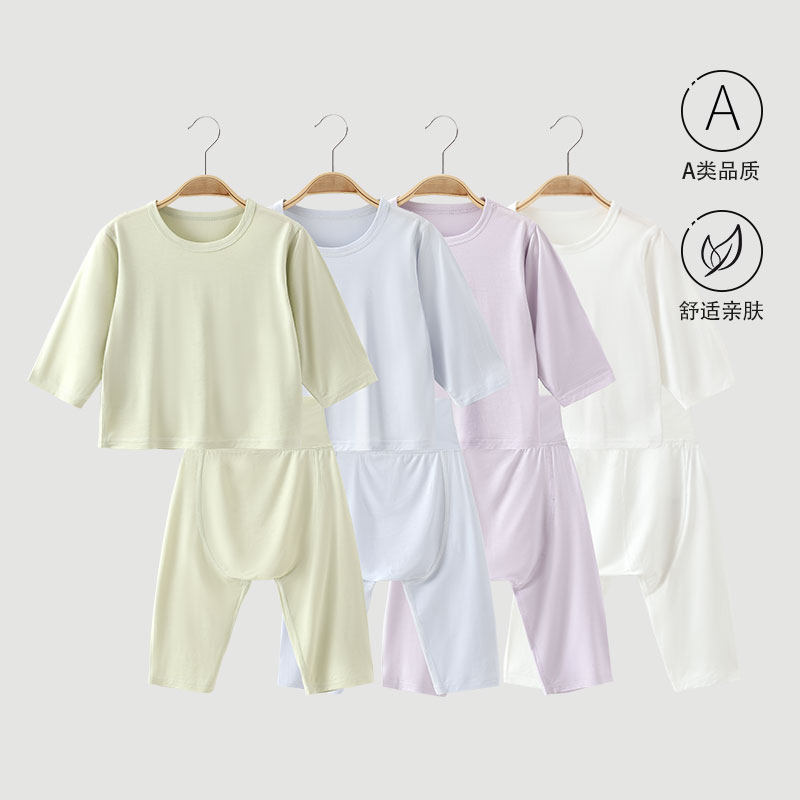 婴儿莫代尔分体套装夏季薄款宝宝衣服小月龄长袖儿童家居服睡衣夏