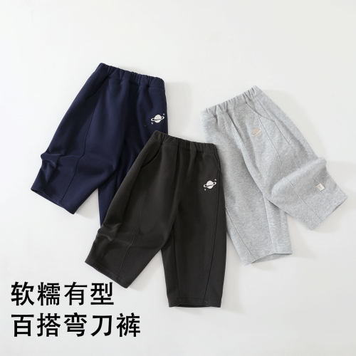 儿童百搭直筒运动弯刀裤